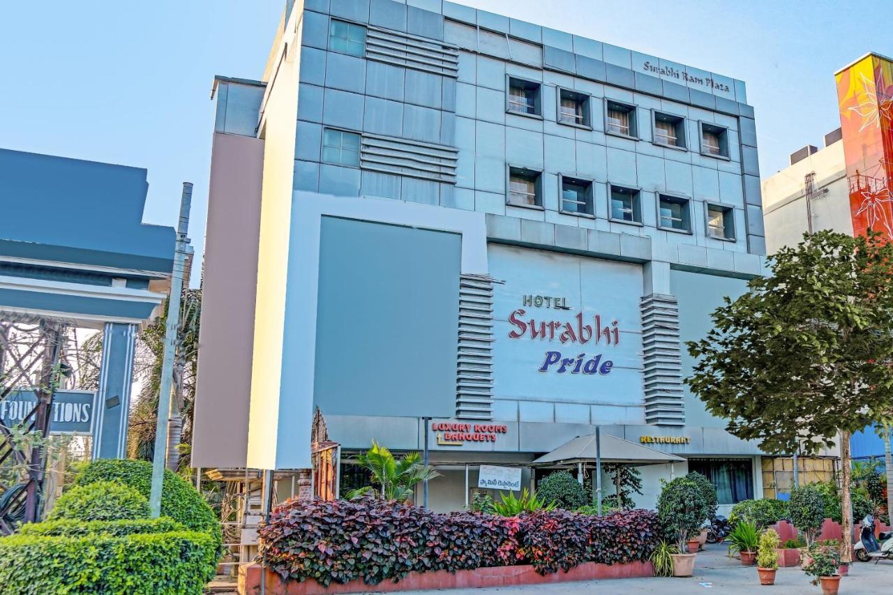 Collection O 82357 Hotel Surabhi Pride Trimulgherry Екстер'єр фото